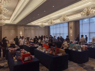 2024 '知音湖北 遇見游禮' 旅游商品大賽圓滿落幕，影視策劃類作品成亮點