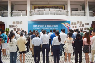 2024年惠陽區5·18國際博物館日活動現場盛況空前，展覽展示活動圓滿舉行