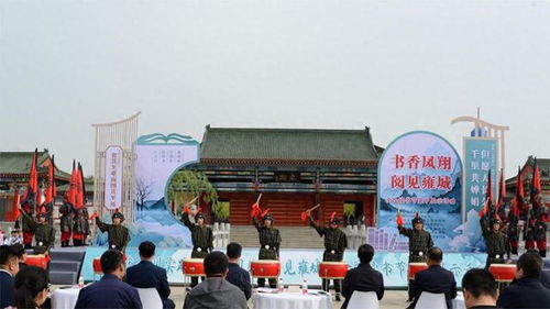 書香鳳翔 閱見雍城 鳳翔區(qū)全民讀書節(jié)集中展示活動盛大啟幕