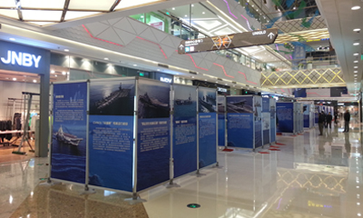 蕪湖萬達廣場 殲15國防軍事圖片展影視策劃方案