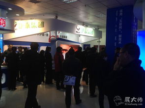 鄂爾多斯展大師 三牛文化特裝展廳，閃耀2016全國煤炭交易會